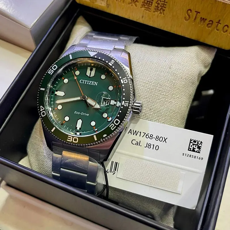 Citizen Marine Eco-Drive Green Dial Men's Watch- AW1768-80X